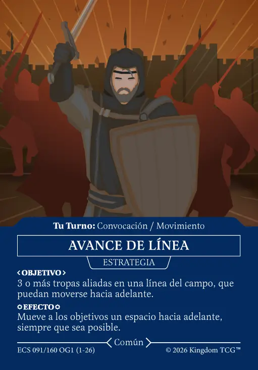 AVANCE DE LÍNEA