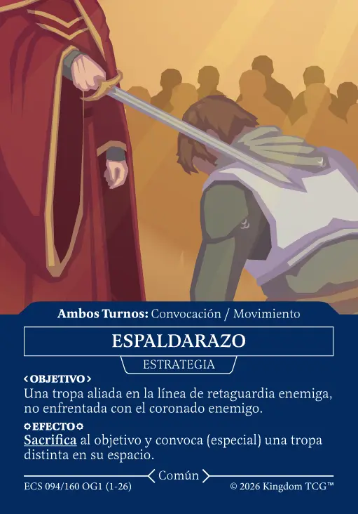 ESPALDARAZO