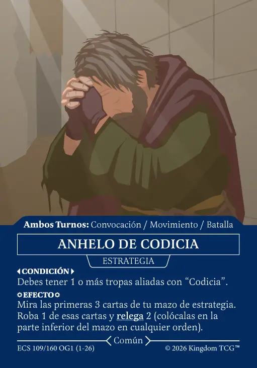 ANHELO DE CODICIA